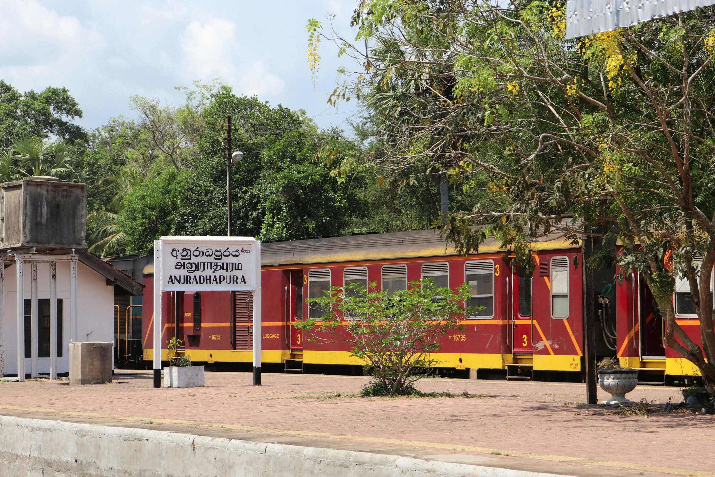 anuradhapura (4).webp